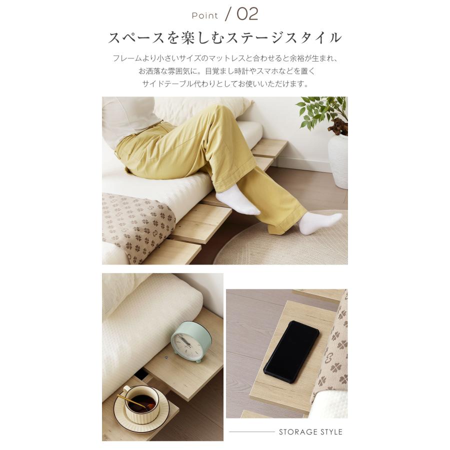 訳あり新品ベッド ローベッド SS ベッドフレーム すのこベッド1693-170 全店5%OFFクーポン利用！】【レビュー特典付き】【最新モデル】ベッド