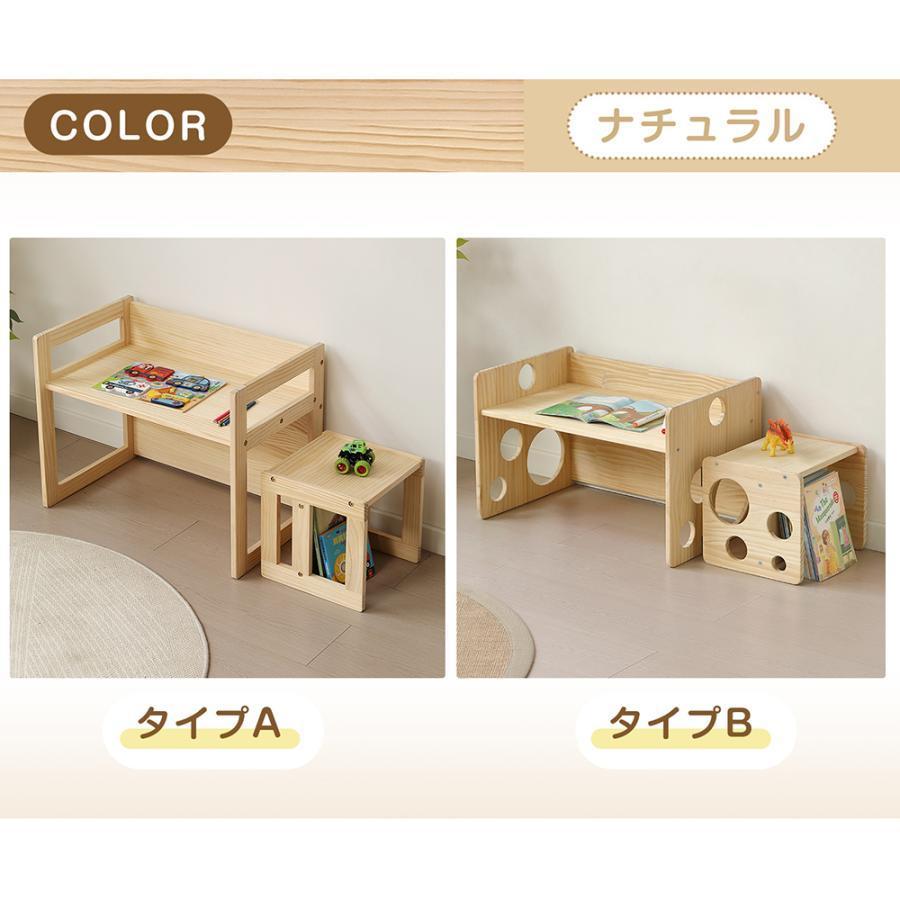 全店5%引クーポン☆10/12 00:00まで】【2点セット】キッズデスク