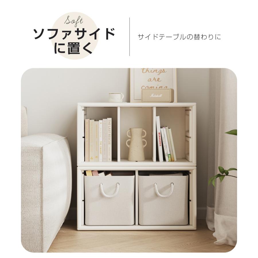 収納棚 扉付き 2点セット おもちゃ箱 前開き 組立簡単大容量収納
