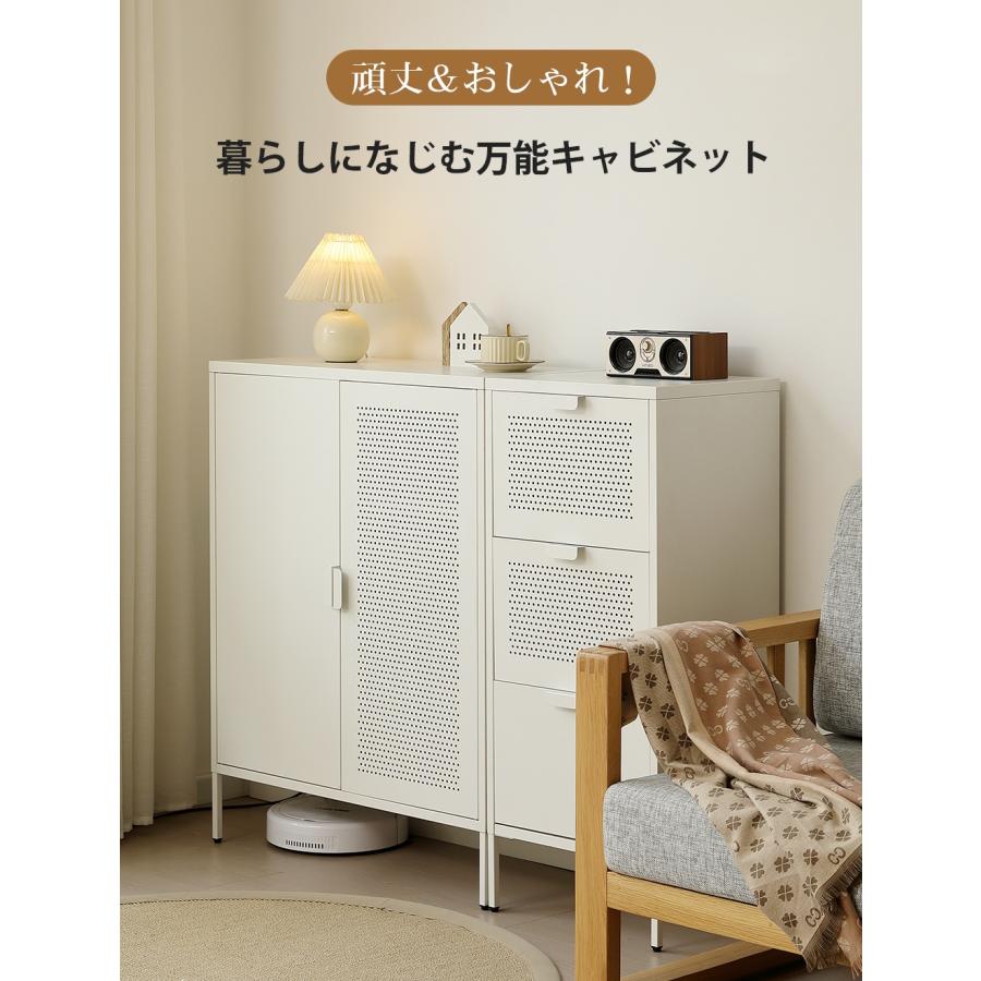 クリームシチューアンティークホワイトキャビネット引き出し付き Amazon｜アンティーク調 サイドキャビネット W約100×D約40×H約85.5cm