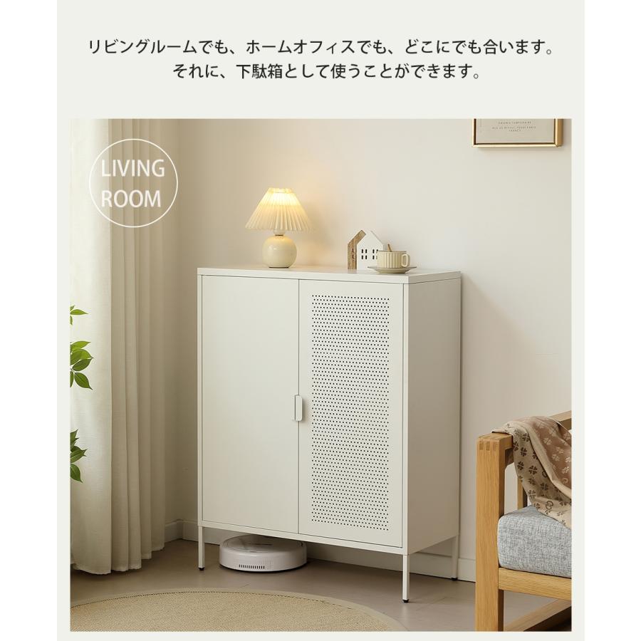 レビュー特典付き】キャビネット スチール製 脚付き 3段 引き出し付き