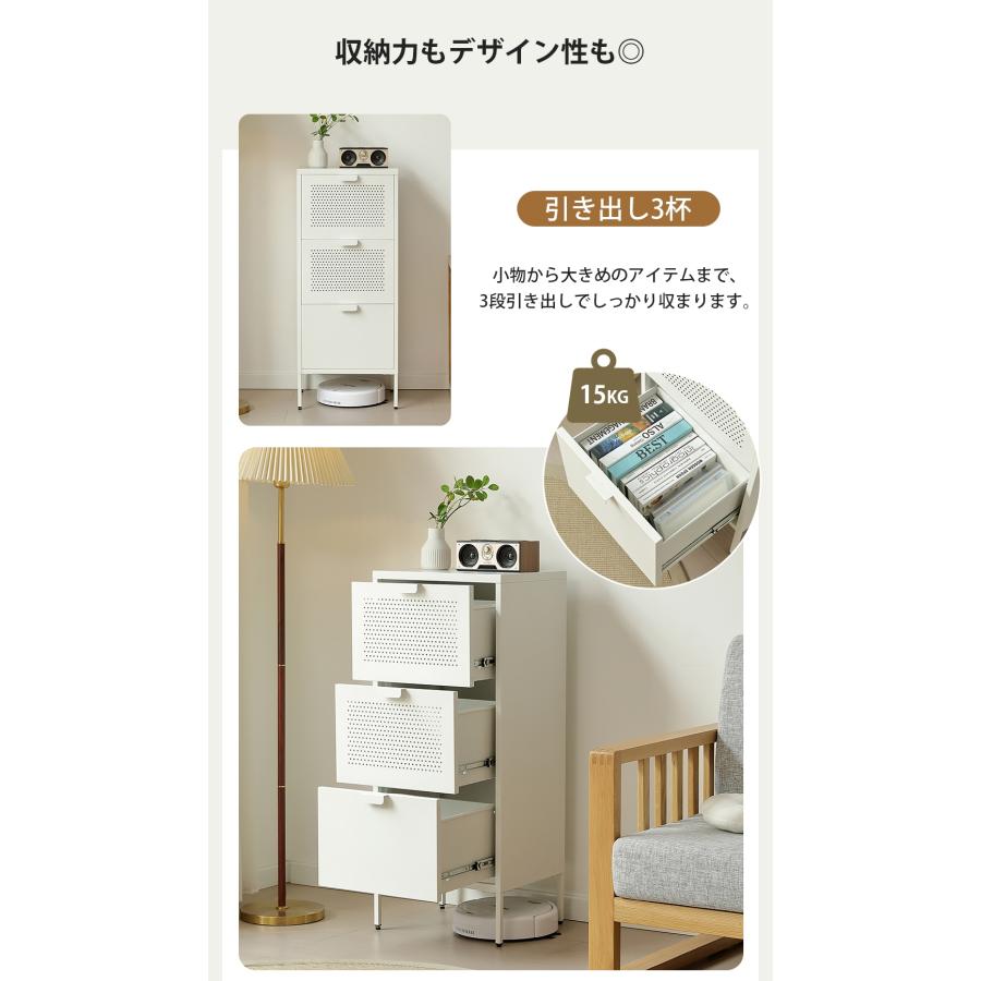全店最大1000円クーポン利用！】【レビュー特典付き】キャビネット