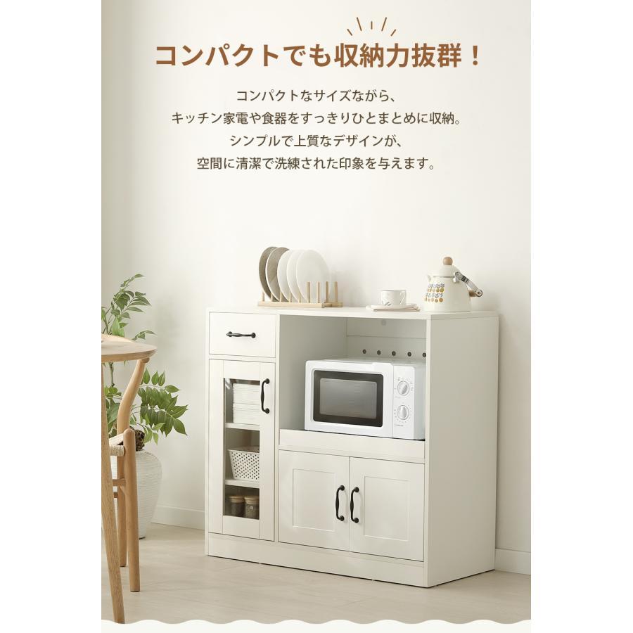 キャビネット ラタン調 扉付き サイドボード 収納棚 おしゃれ リビング