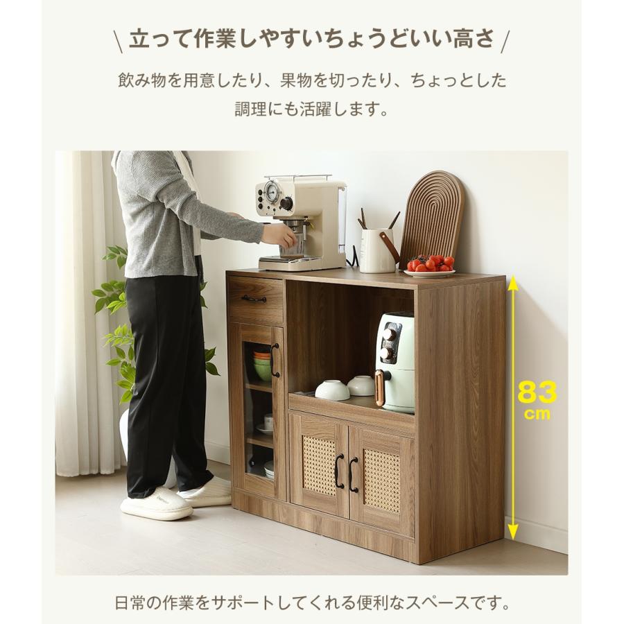 キャビネット ラタン調 扉付き サイドボード 収納棚 おしゃれ リビング
