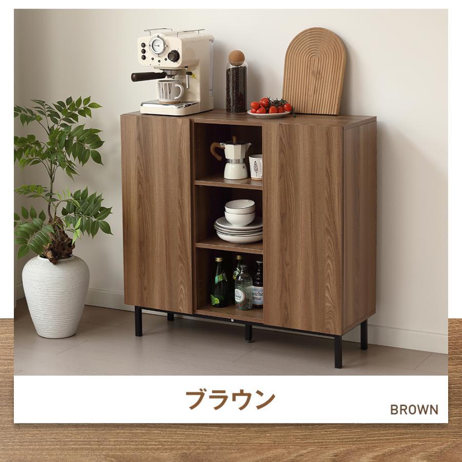 キャビネット サイドボード リビングボード ラタン調 木製 扉付き 収納