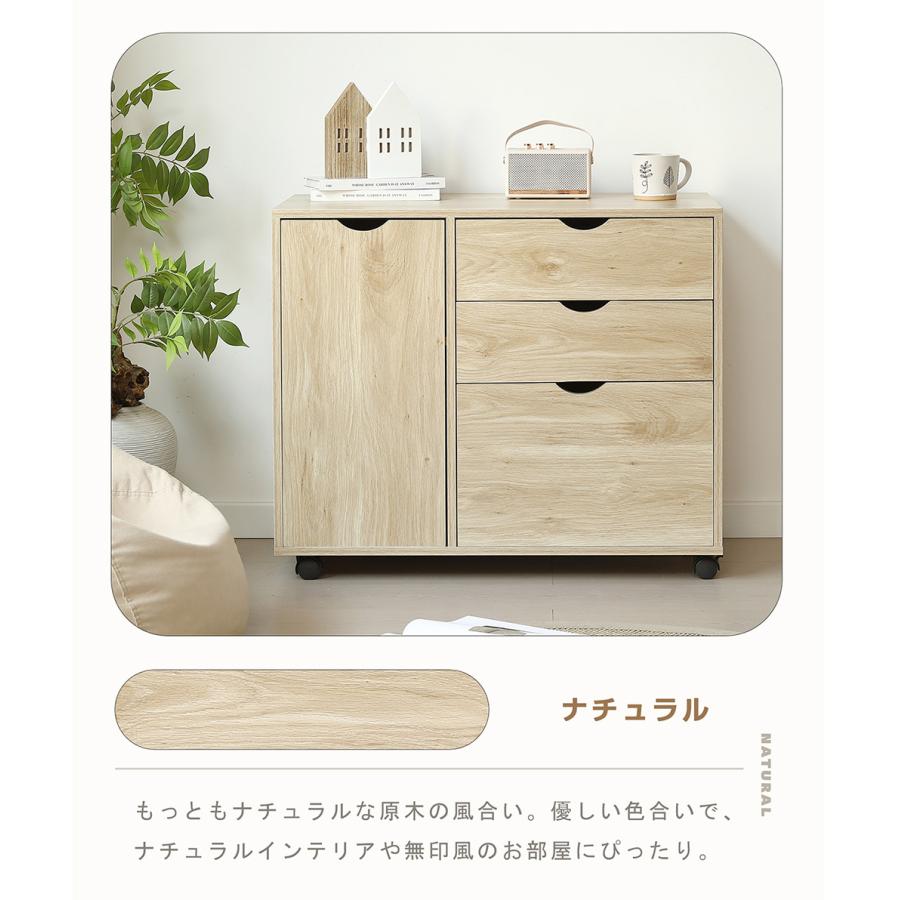 爆買WEEK☆全品5%引クーポン利用】キャビネット 扉付き サイドボード