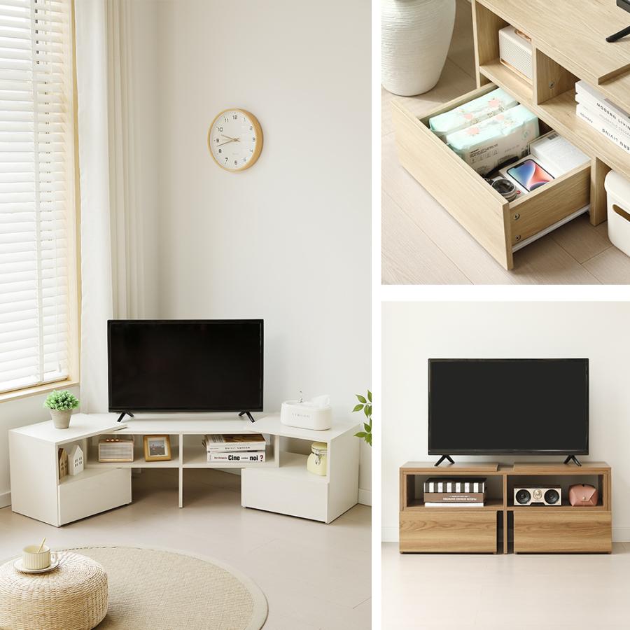 全店最大1000円クーポン利用！】テレビ台 ローボード 収納 テレビ