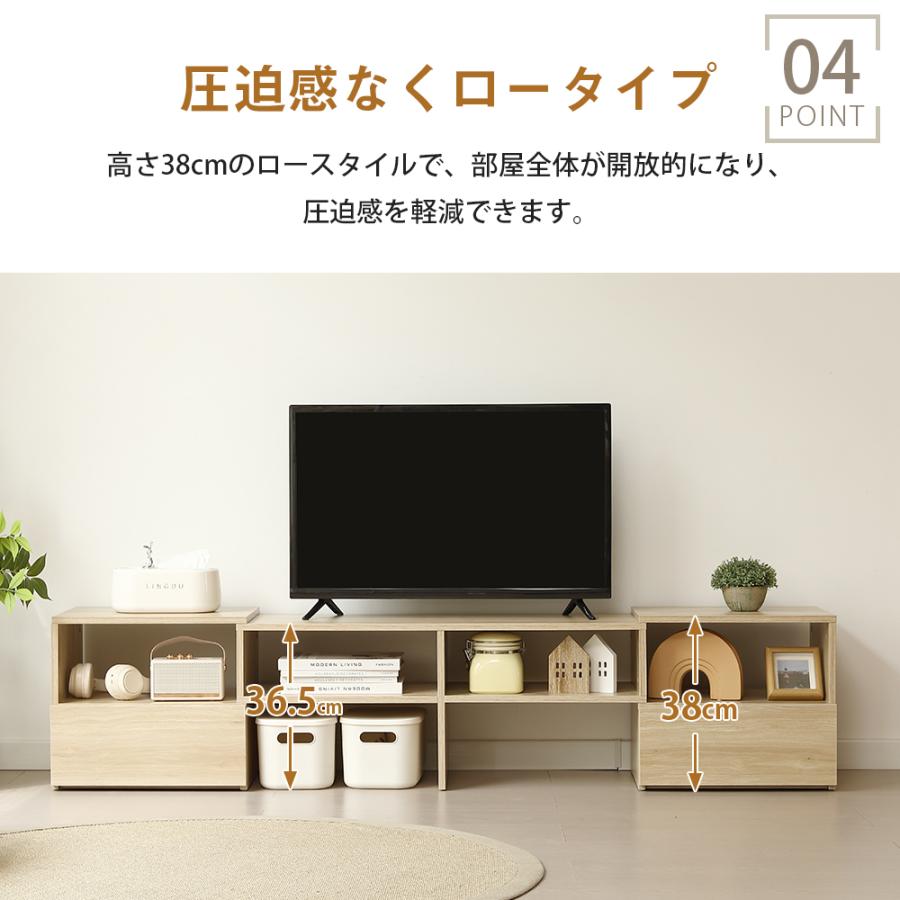 全店最大1000円クーポン利用！】テレビ台 ローボード 収納 テレビ