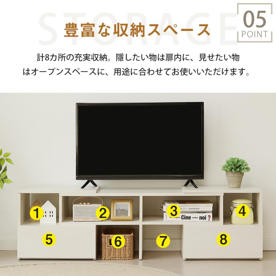 テレビ台　ローボード　テレビボード g6178]【幅180cm】NinE テレビボード ローボード | 家具・インテリア