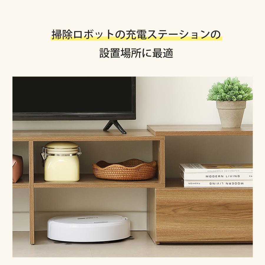 全店最大1000円クーポン利用！】テレビ台 ローボード 収納 テレビ