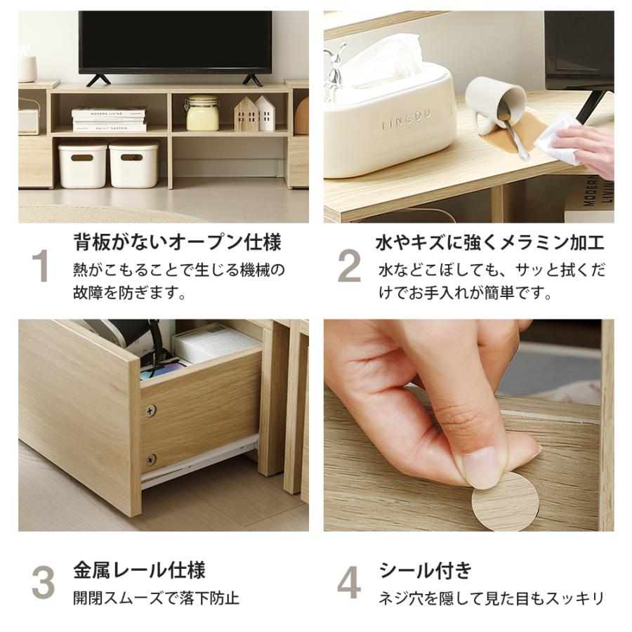 全店最大1000円クーポン利用！】テレビ台 ローボード 収納 テレビ
