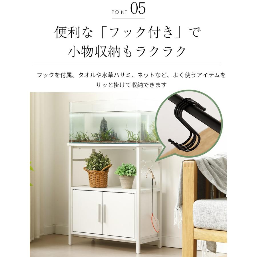 【三段-高さ109cm】水槽台 耐荷重170kg 三段木製 スチール ホワイト 水槽 台 3 段 三段-高さ109cm 水槽台 水槽スタンド 耐荷重170kg