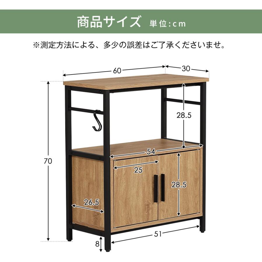 爆買WEEK☆全品5%OFFクーポン実施中／水槽台 水槽 ラック 水槽スタンド