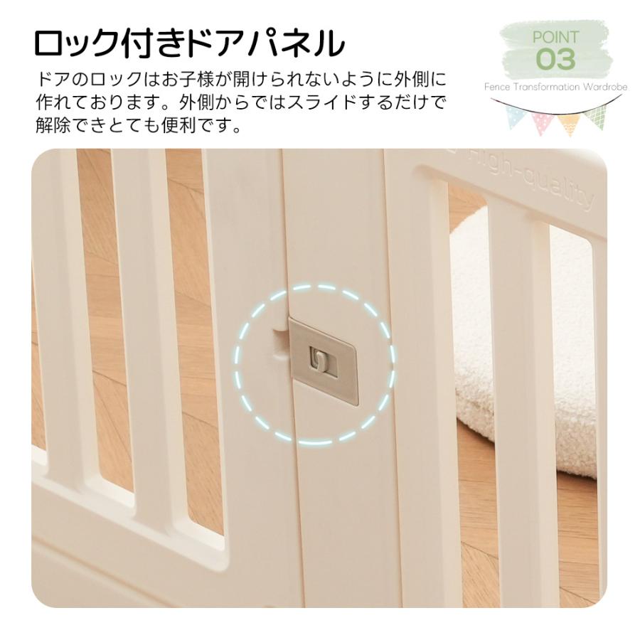 レビュー特典付き】ベビーゲート パーテーション ドア付き ベビー