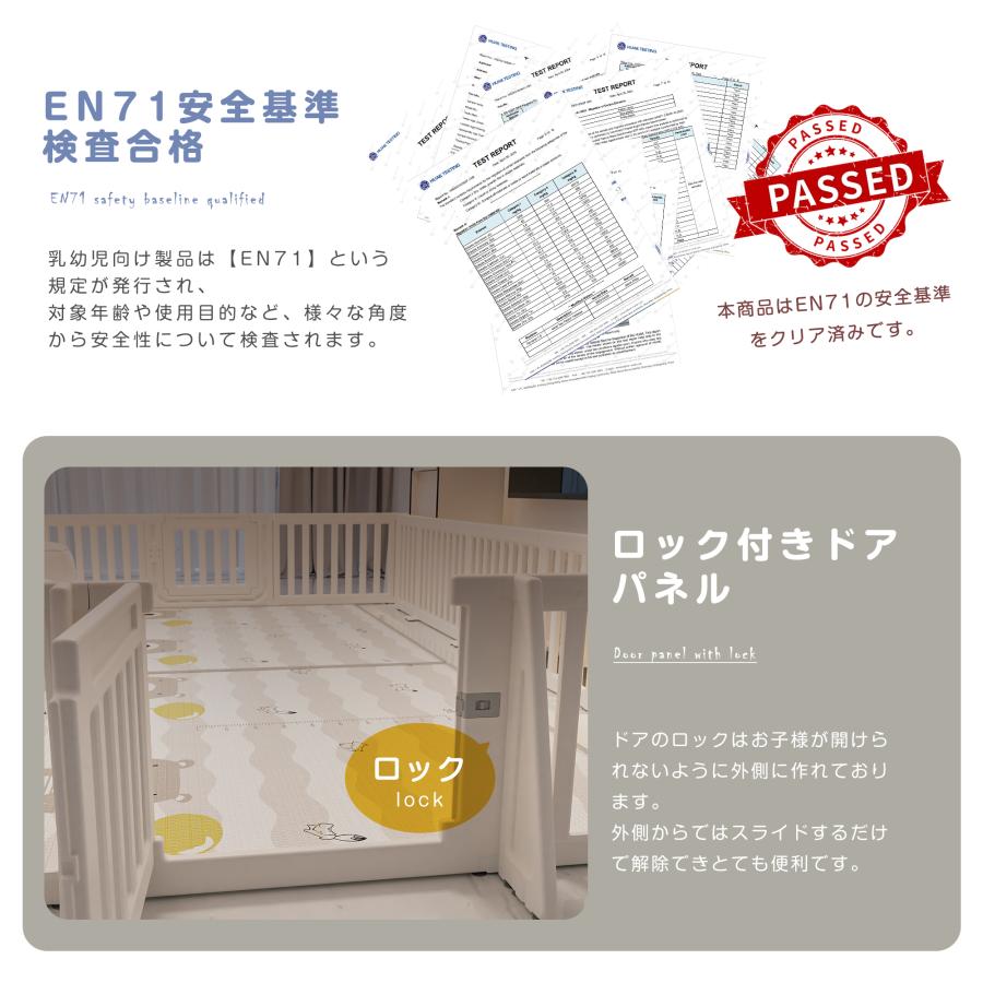 ベビーゲート パーテーション ドア付き ベビーガード 自立式 キッズパーテーション 変形可能 273cm~551cm 簡単設置 セーフティガード リビング 赤ちゃんの画像