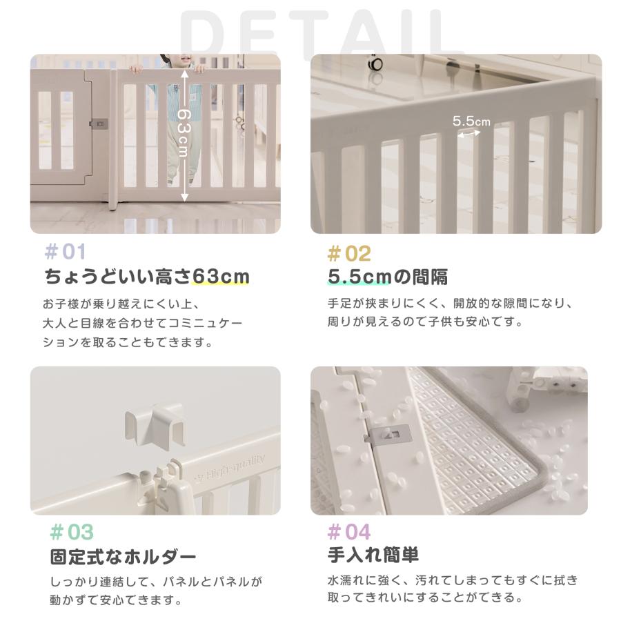ベビーゲート パーテーション ドア付き ベビーガード 自立式 キッズパーテーション 変形可能 273cm~551cm 簡単設置 セーフティガード リビング 赤ちゃんの画像