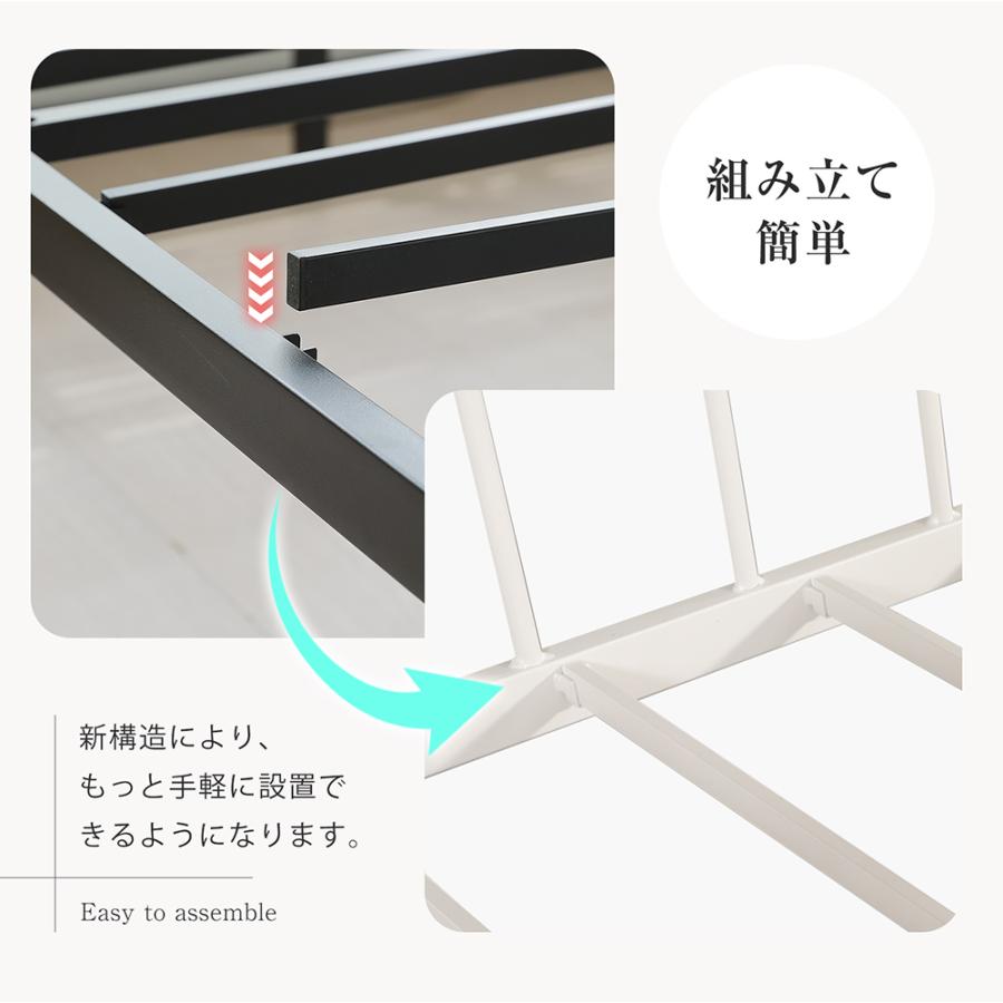 ロフトベッド パイプベッド シングル ロータイプ 左右入れ替え 子供