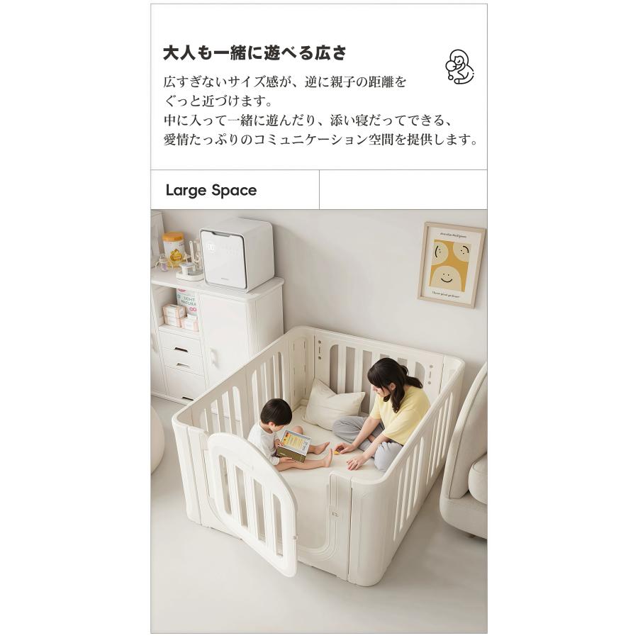 【全店5%OFFクーポン利用！】ベビーサークル ベビーフェンス プレイヤード 扉付き 簡単組立 滑り止め キッズ 収納 安全設計 収納棚へ変身 小さめ 出産祝_15