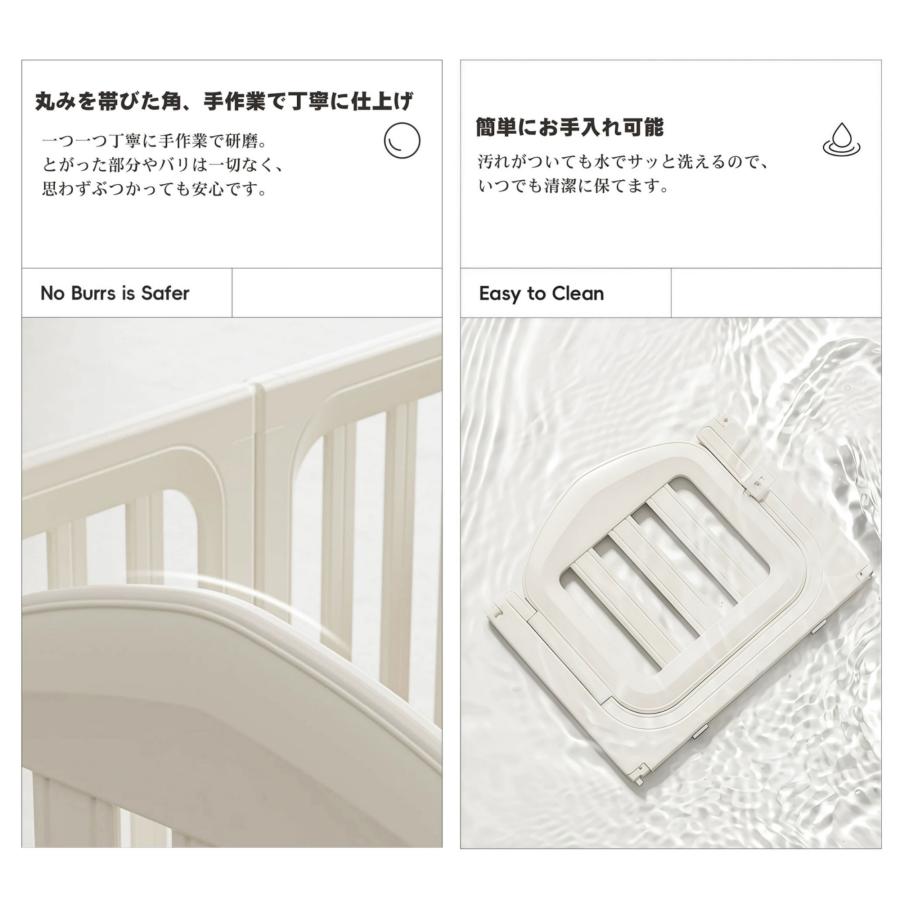 【全店5%OFFクーポン利用！】ベビーサークル ベビーフェンス プレイヤード 扉付き 簡単組立 滑り止め キッズ 収納 安全設計 収納棚へ変身 小さめ 出産祝_1