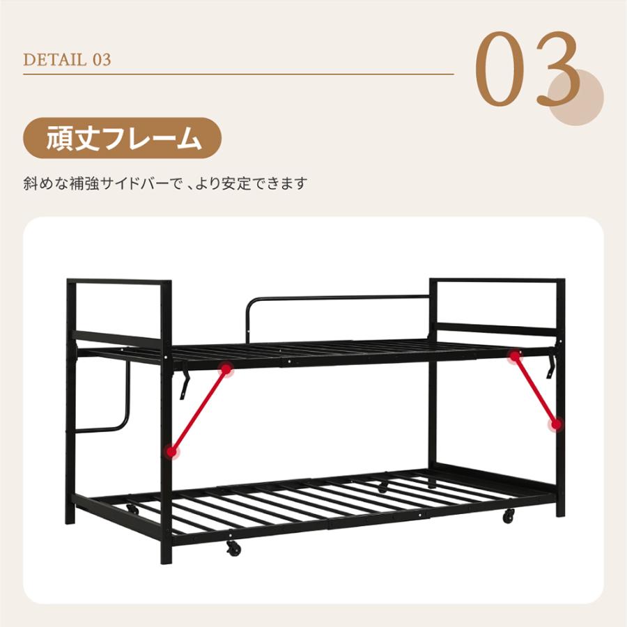 300円OFFクーポン☆9/18迄】【高さ三段調整】2段ベッド 親子ベッド 高