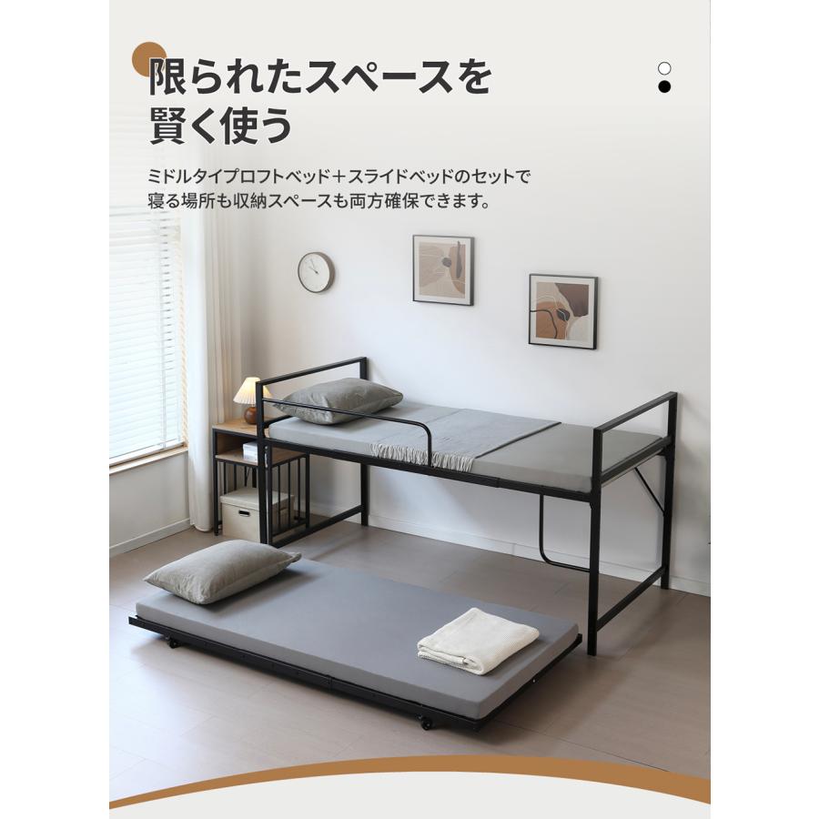 数量限定！【高さ110cm】ロフトベッド 高いベッド 親子ベッド　BLACK 高さ三段調整】2段ベッド 親子ベッド 高さ110cm パイプベッド シングル