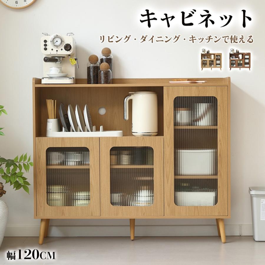 昭和レトロ】ガラス扉 レンジ台 電話台 キャビネット コンセント付き