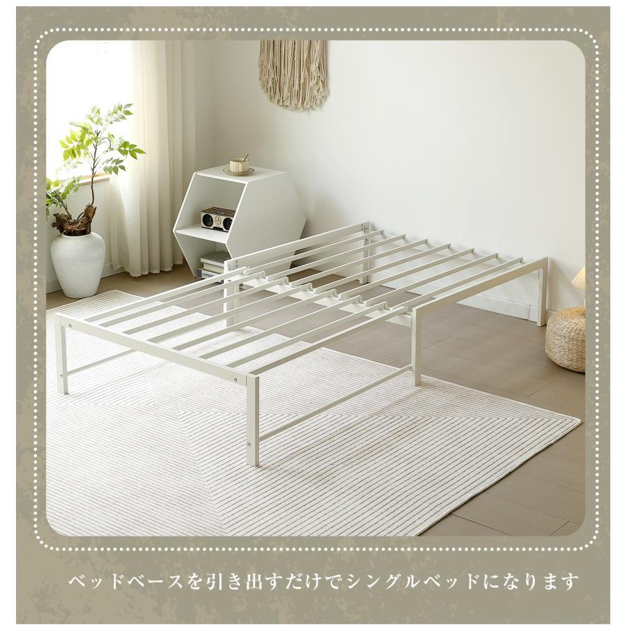 全店5%引クーポン☆10/12 00:00まで】伸長式ベッド 高いベッド