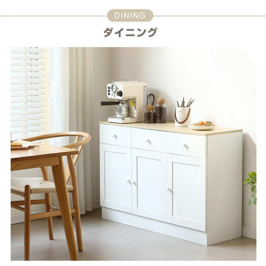 300円オフクーポン！9/24 23時まで】【2026新作】キャビネット 木製