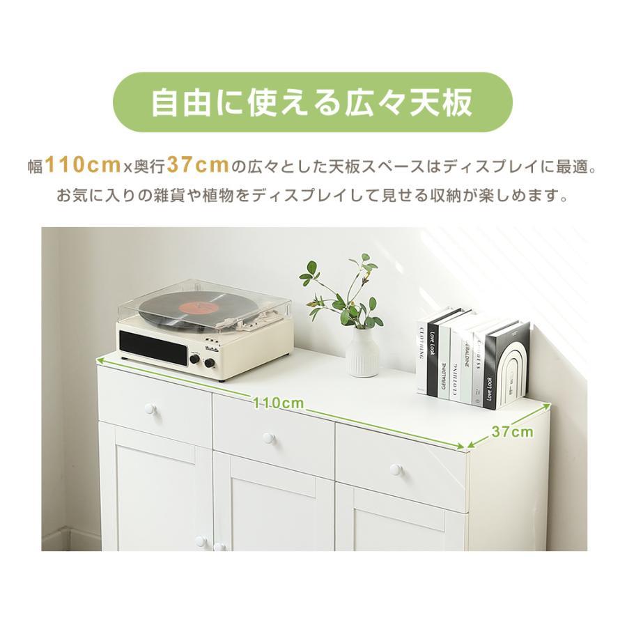 300円オフクーポン！9/24 23時まで】【2026新作】キャビネット 木製