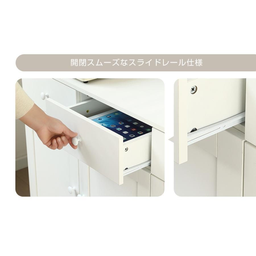 全店5%OFFクーポン利用！】【2026新作】キャビネット 木製 引き出し 扉