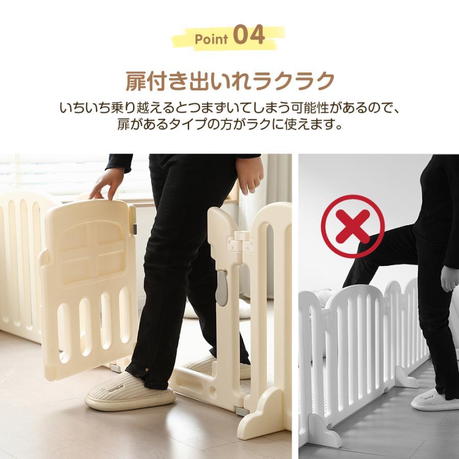 4サイズ】ベビーサークル ベビーゲート 折りたたみ キッズ