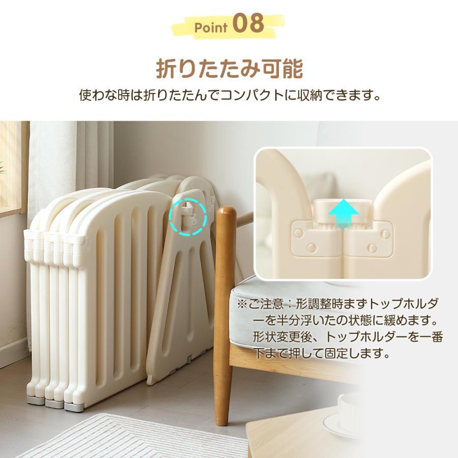 4サイズ】ベビーサークル ベビーゲート 折りたたみ キッズ