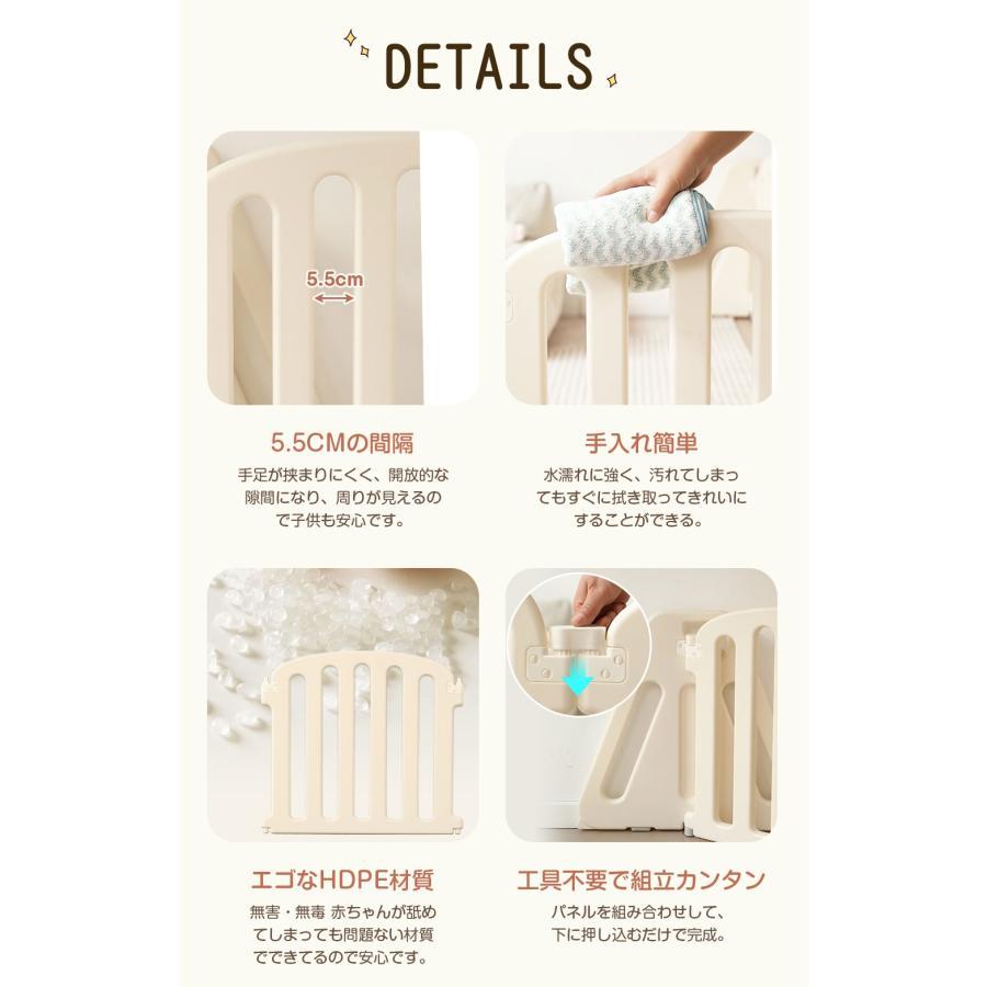 4サイズ】ベビーサークル ベビーゲート 折りたたみ キッズ