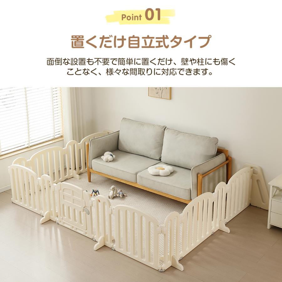 4サイズ】ベビーサークル ベビーゲート 折りたたみ キッズ