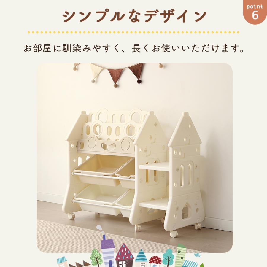 おもちゃ箱 3段 キャスター付き 絵本棚 ラック おもちゃ収納 インナー