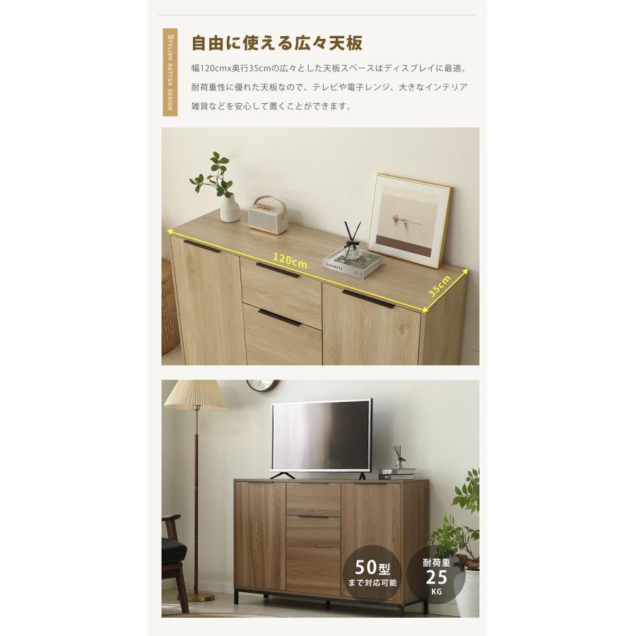 木製 サイドボードキャビネット orシューズキャビネット　収納棚豊富　送料込 キャビネット サイドボード 収納棚 扉付き 引き出し付き 大容量 木製
