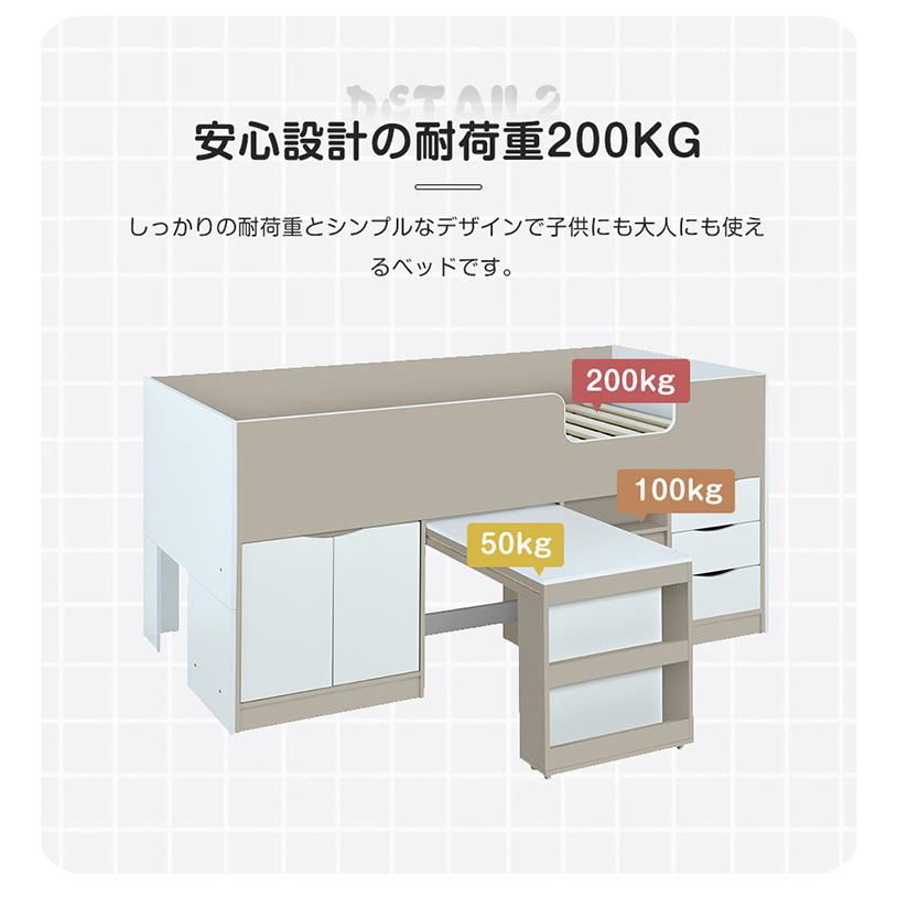 システムベッド ロフトベッド 階段付き S 木製 高さ100cm シングル システムベッド ロフトベッド 階段付き S 木製 高さ100cm