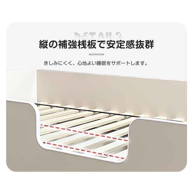 レビュー特典付き】システムベッド ロフトベッド 階段付き S 木製 高さ