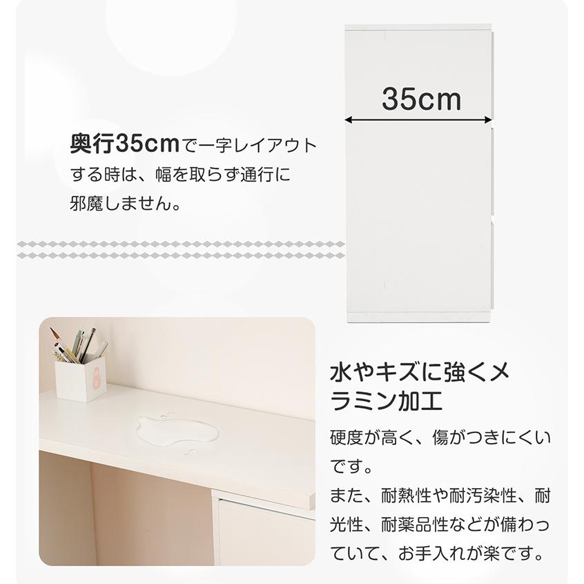 キャビネット テレビ台 3段 幅調整デスク ハンガーラック 化粧台 キャビネット テレビ台 3段 幅調整デスク ハンガーラック 化粧台