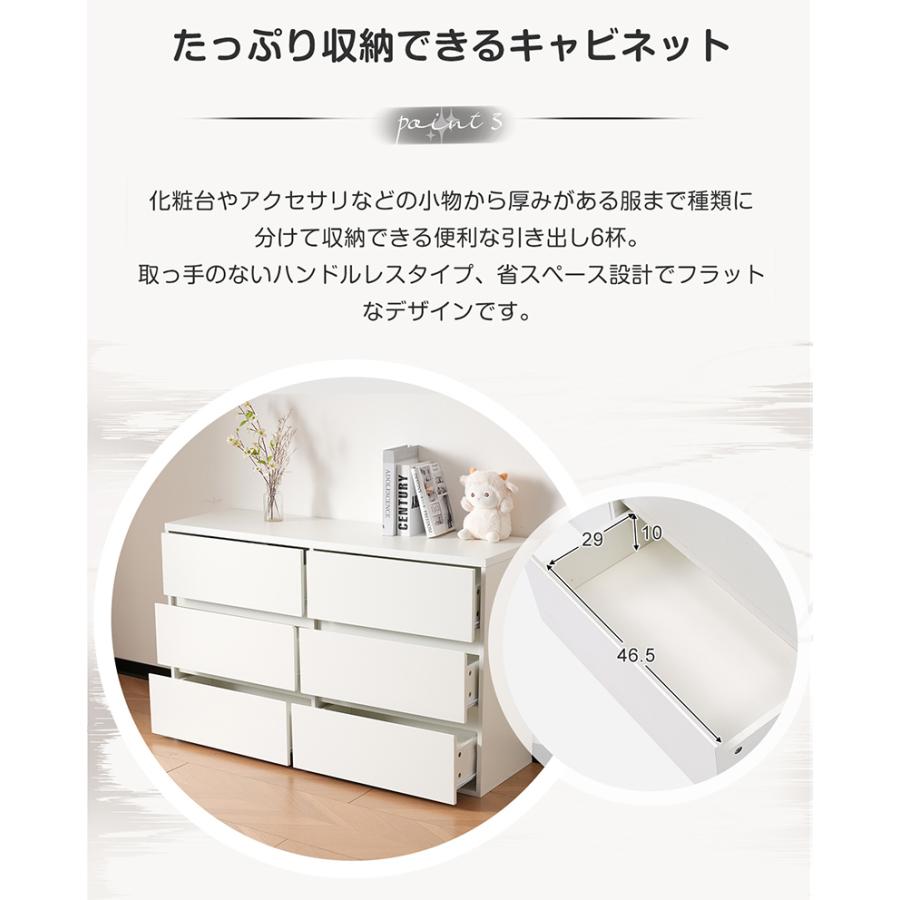 キャビネット テレビ台 3段 幅調整デスク ハンガーラック 化粧台 キャビネット テレビ台 3段 幅調整デスク ハンガーラック 化粧台