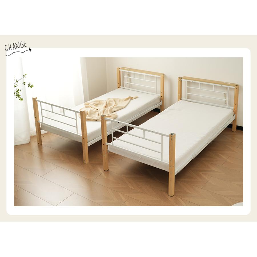 高さ150cm】二段ベッド 2段ベッド ロフトベッド ロータイプ 分割可能