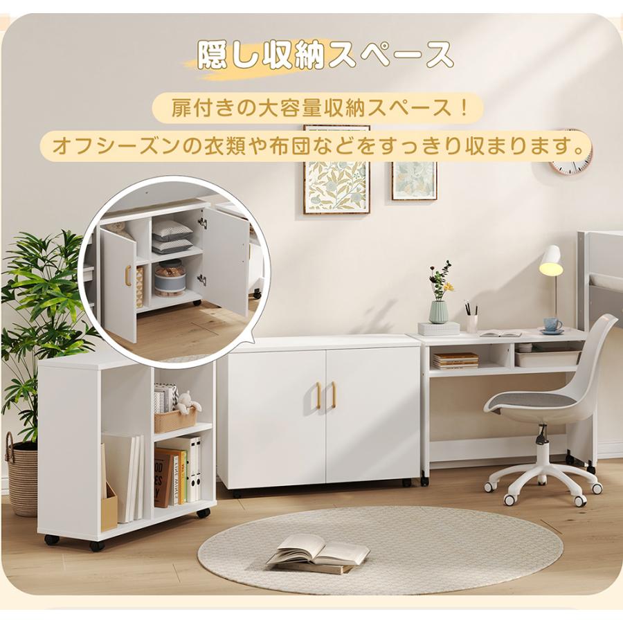 全店5%OFFクーポン利用！】システムベッド ロフトベッド 階段付き S 木 