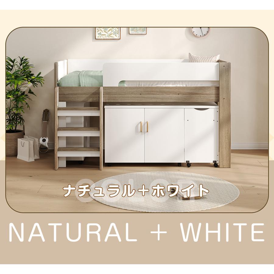 システムベッド ロフトベッド 階段付き S 木 高さ120cm シングル