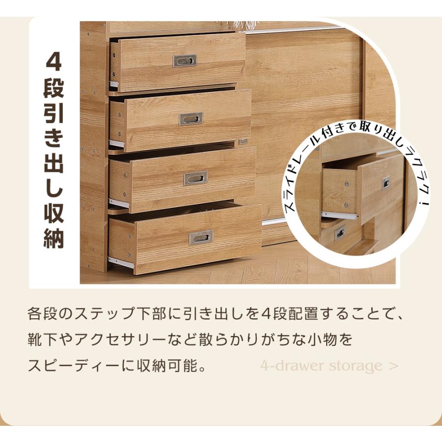 全品300円クーポン利用！】システムベッド ロフトベッド 階段付き S