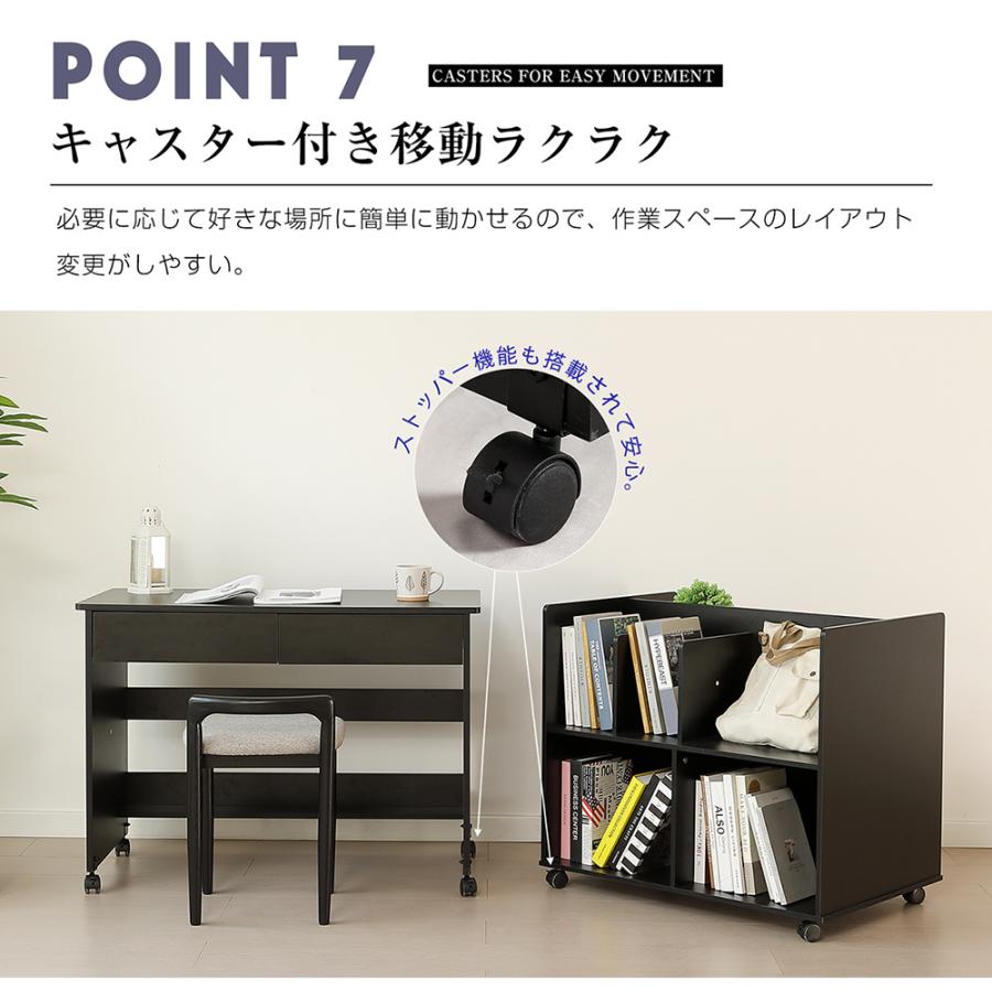 3点セット/デスク＆収納棚】システムベッド 階段付き シングル 高さ109