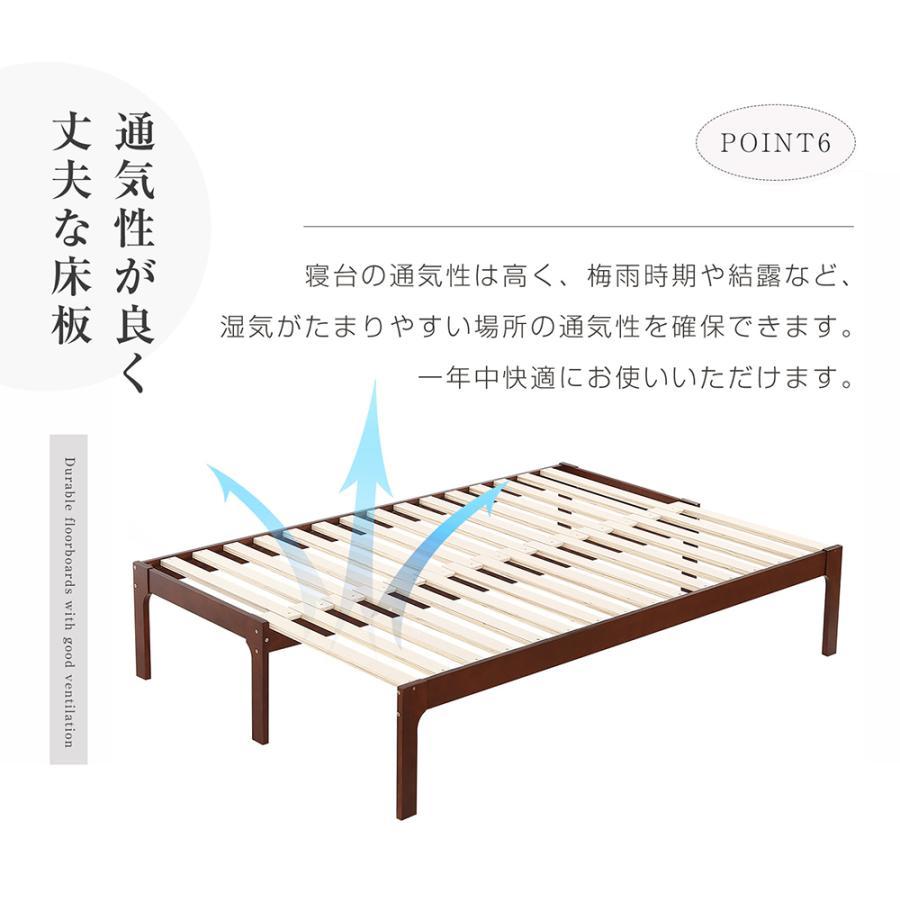 レビュー特典付き】【幅70cmマットレス2個付き】木製ソファベッド