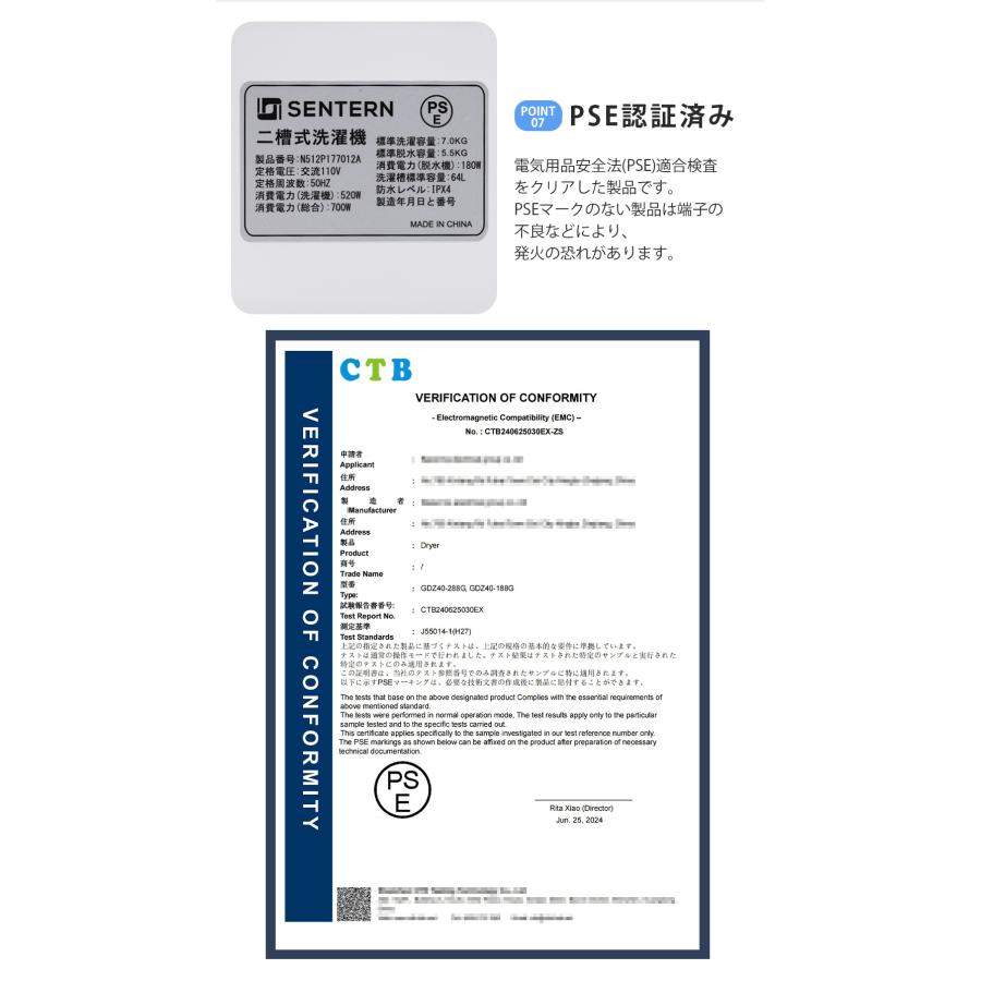 2槽式洗濯機 洗濯槽7kg/脱水槽5.5kg 二槽式洗濯機 洗濯 脱水 2層式洗濯