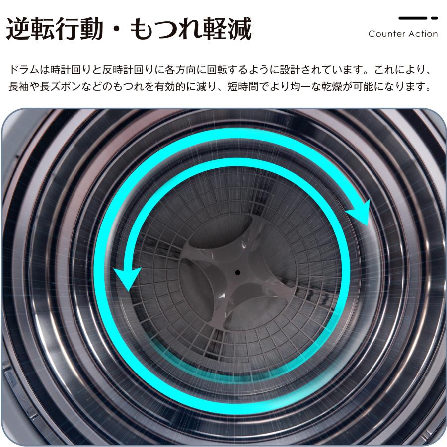 レビュー特典付き】衣類乾燥機 6kg 大容量 壁掛け しわ防止 湿気対策