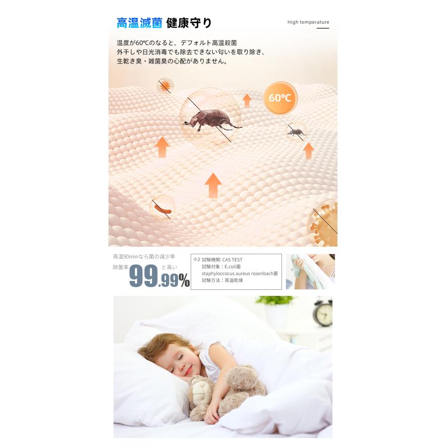 都内送料無料】ドラム式小型衣類乾燥機4kg 高温滅菌 ダイヤル操作で簡単