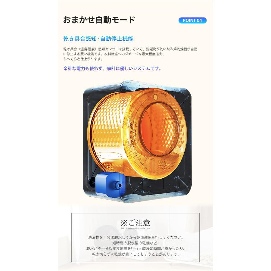 【都内送料無料】美品ドラム式小型衣類乾燥機4kg 高温滅菌 ダイヤル操作で簡単 都内送料無料】ドラム式小型衣類乾燥機4kg 高温滅菌 ダイヤル操作で簡単